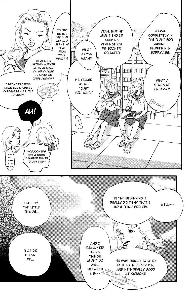 Kimi no Uta ga Aru Chapter 1 23